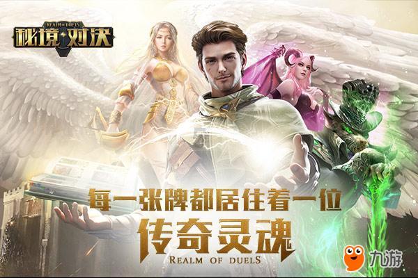 奔跑吧兄弟6