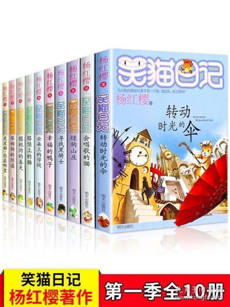 新忍出击