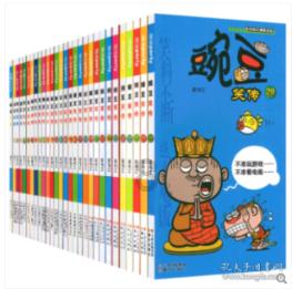 儿媳祝家公生日怎么说;爸爸怎么回？