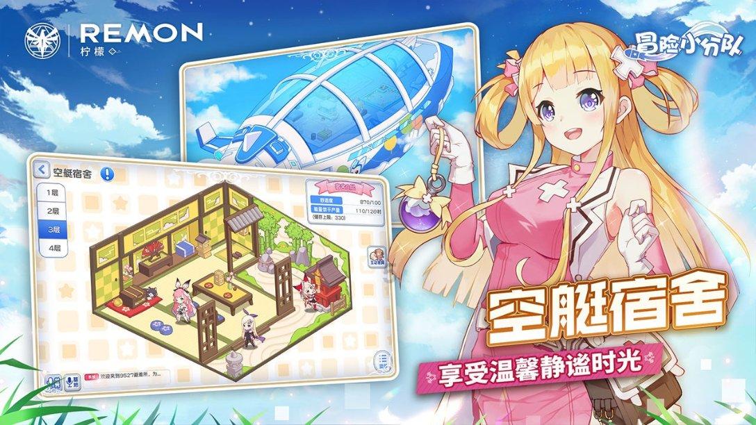 机智问答-向【有没有知道驾照增驾的宝妈】提问,获得智慧答案!