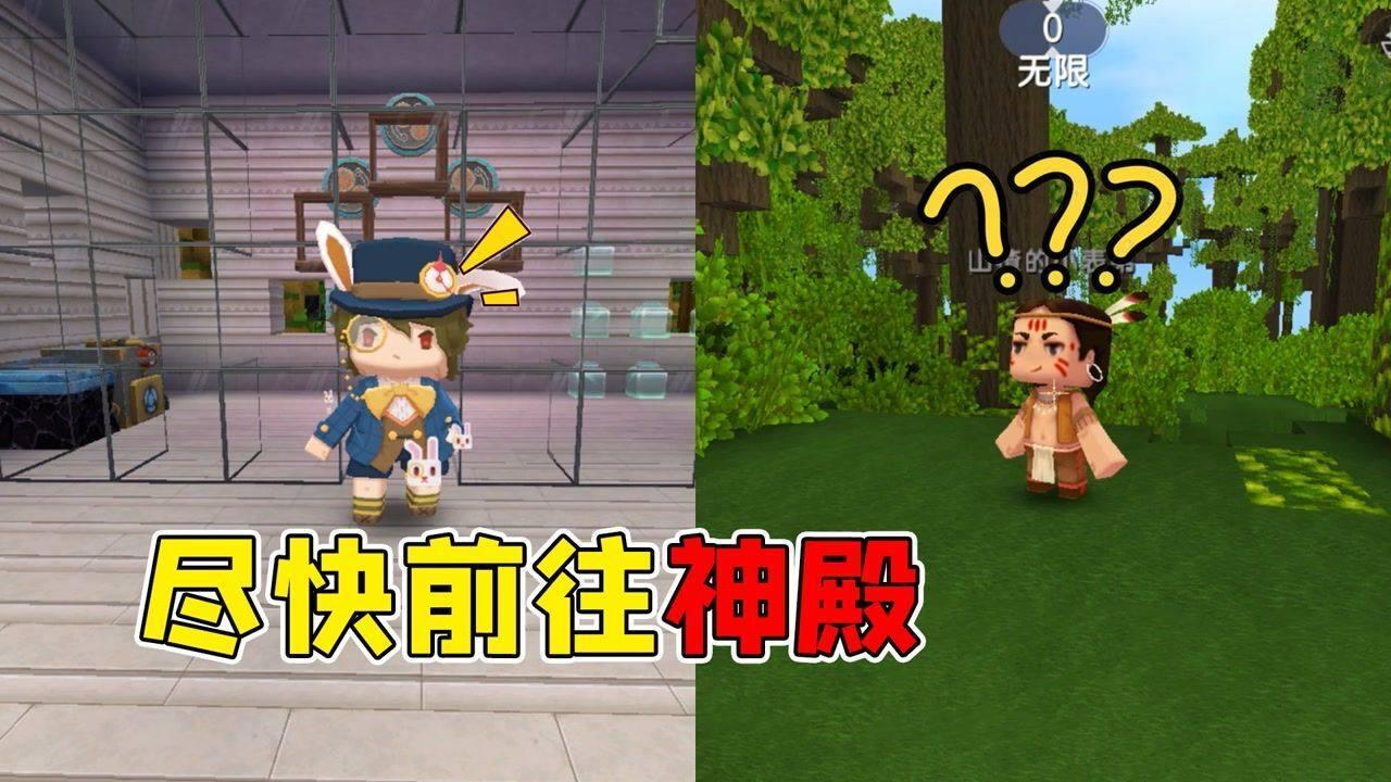逃离公司办公室