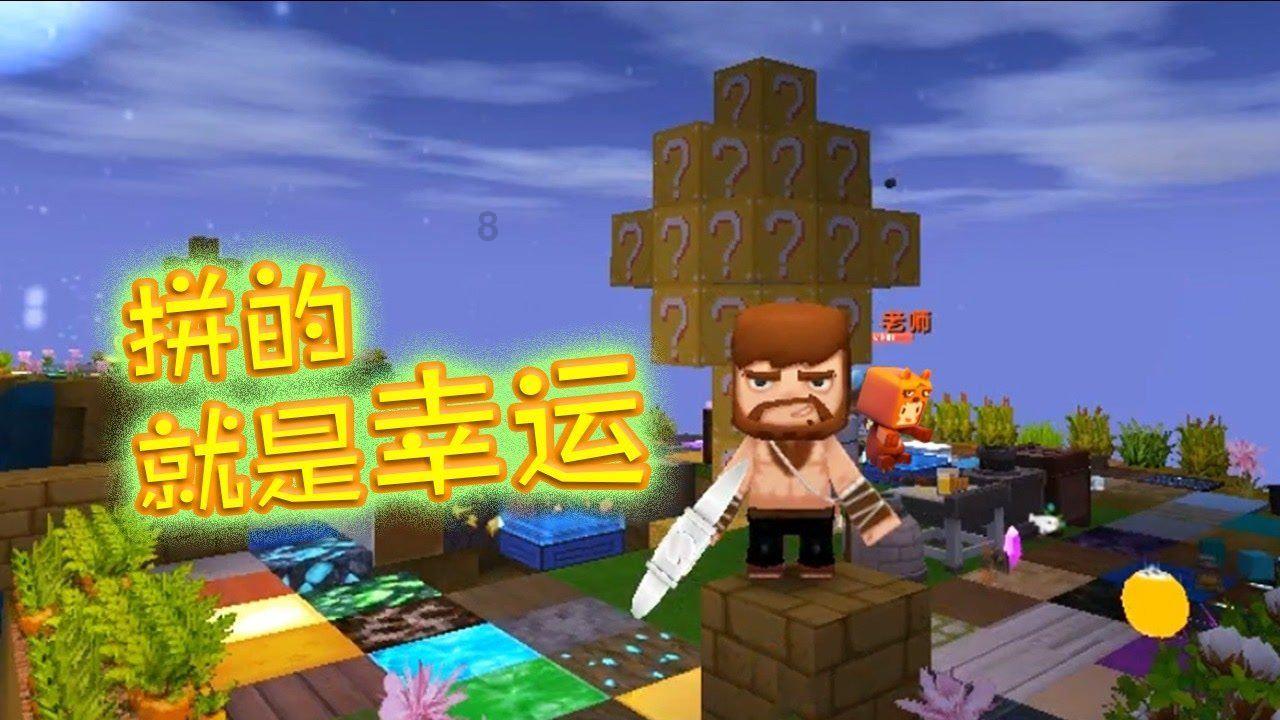 华为Mate60 Pro卖出近百万台 好评率99％