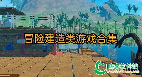 百千万工程｜一图读懂：东莞“百千万工程”施工图