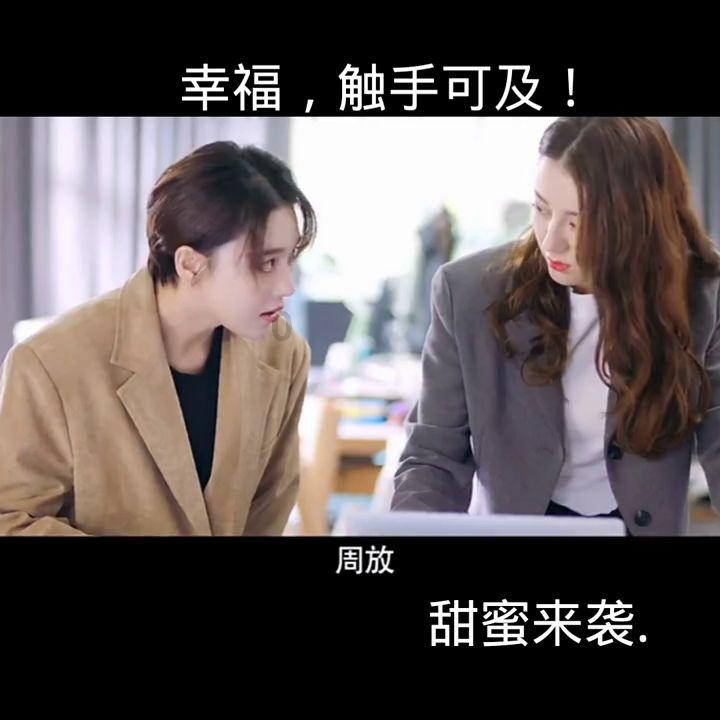 动漫传奇2.5