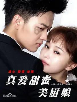 1987年老山战役中,幸存的黑豹突击队成员,后来过得如何?