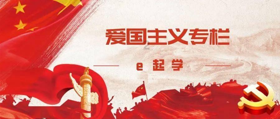 美国末日