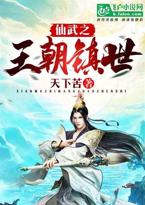 琳娜整理房间