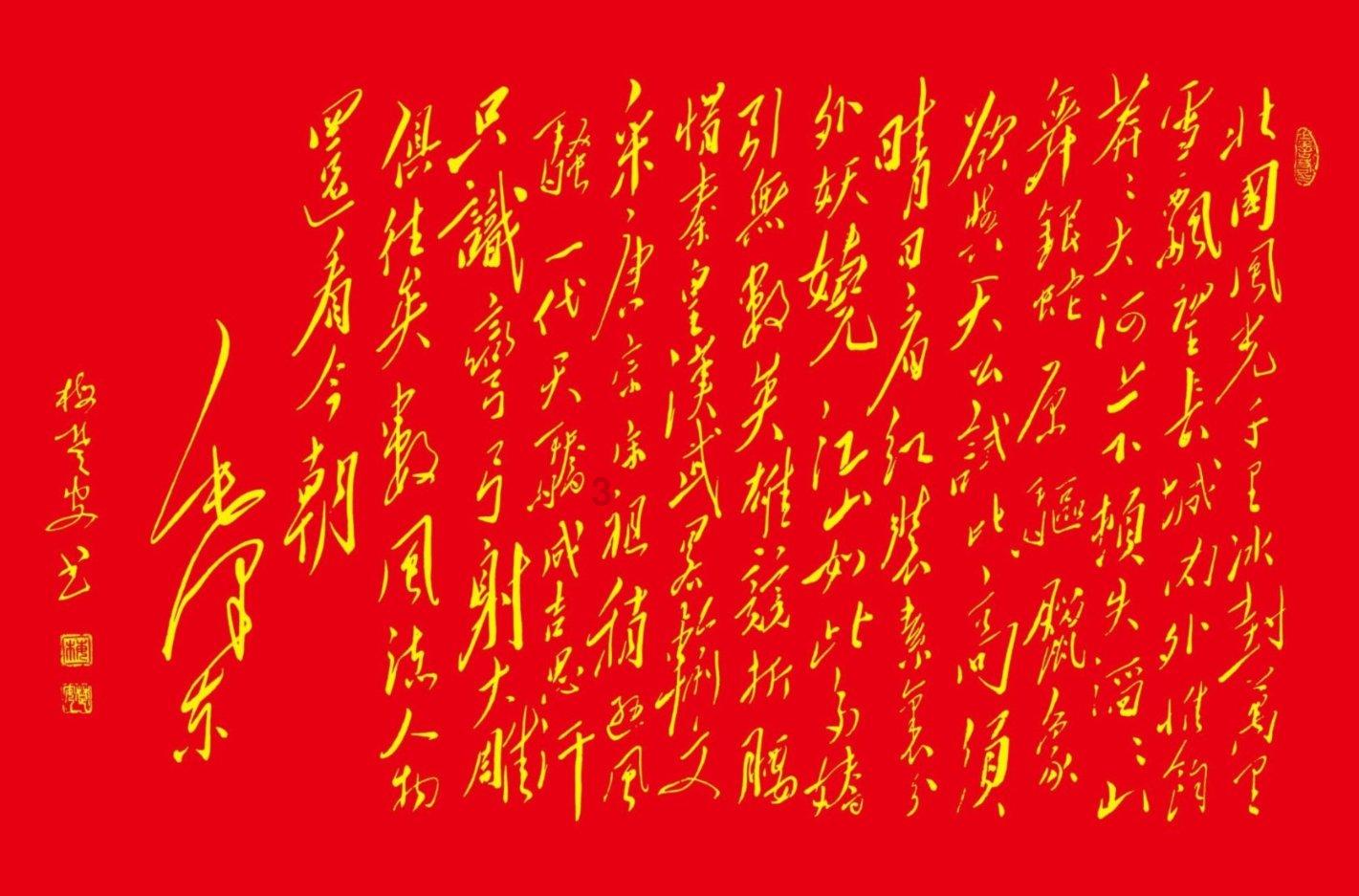 大屏手机排行榜推荐的有哪些？游戏画面