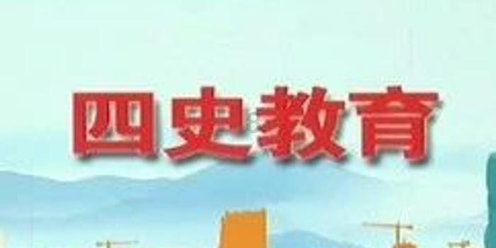 福莱纳找车轮