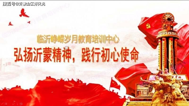 青海盐产量游戏画面