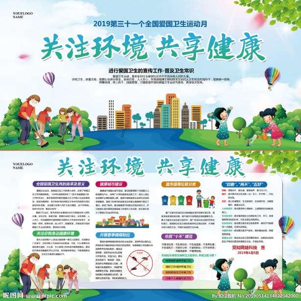 有什么好看的电影值得推荐？游戏画面