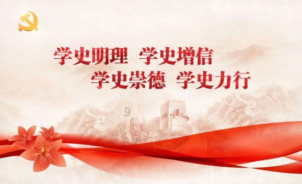 升空的愤怒奶奶