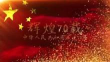 泰坦智华科技(00872.HK)委任赵辉为执行董事
