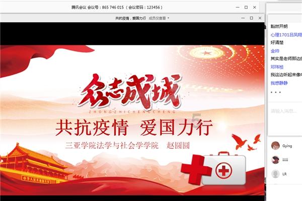儿童算术题
