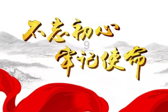 代表风采①︱群“燕”共筑巢，朱永琴履职勇担当！