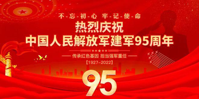 专业知识星球平台 - 极致学习体验 | 网购还能信么?知识社区