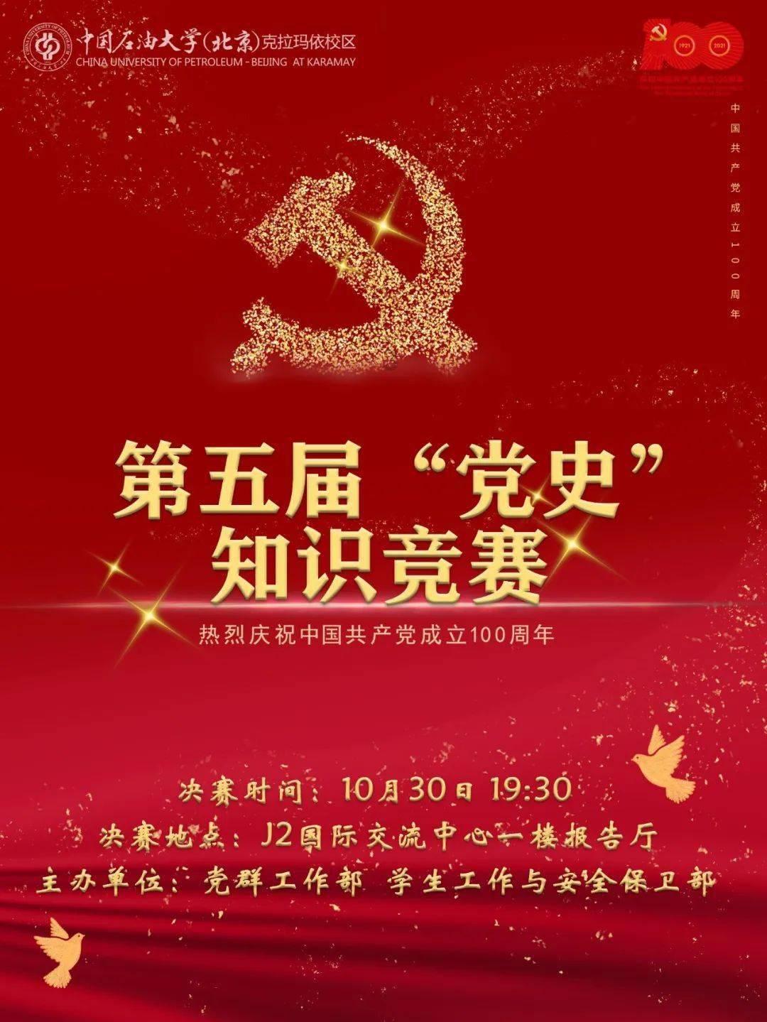 精灵女王的礼物