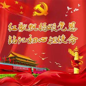 扶摇：扶摇和长孙无极最后是不是得到了一个很好的结局呢？游戏画面