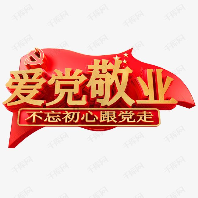 魔法比赛