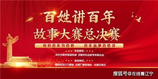 王霜发文谈英超首秀：享受这样的赛事，享受与高水平球员较量