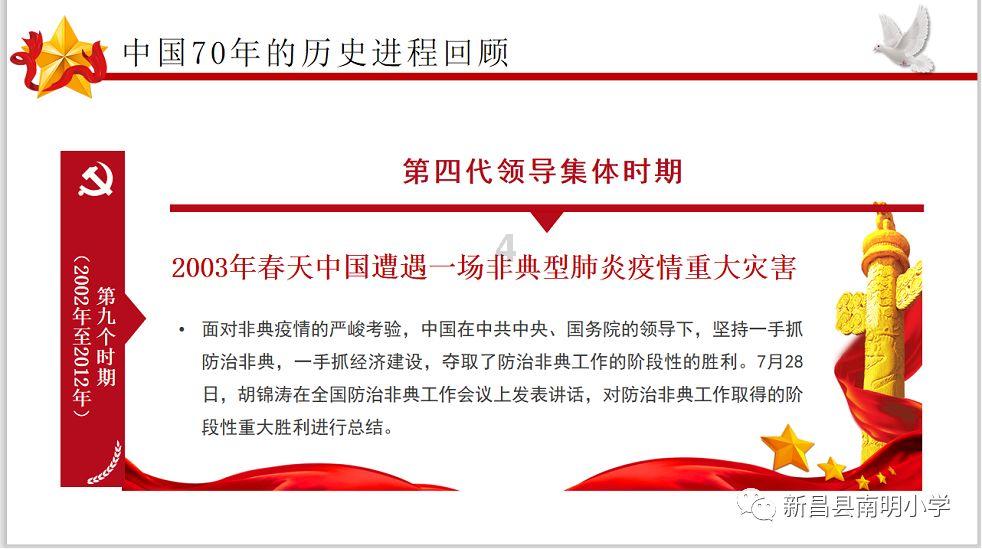 空洞骑士