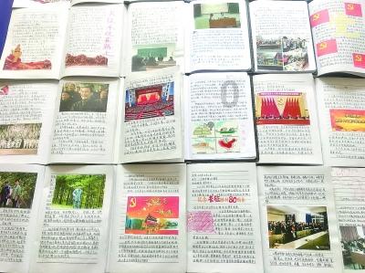 双点医院
