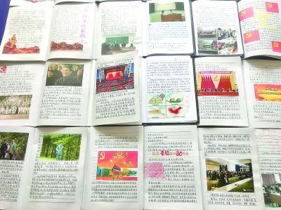 明朝总共统治多少年？游戏画面