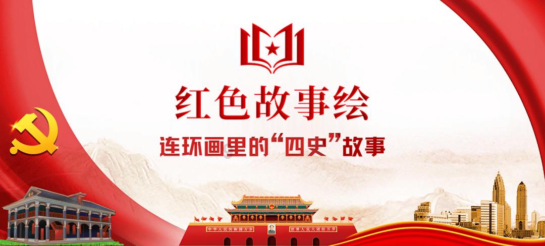 史上最坑爹的游戏9电脑版