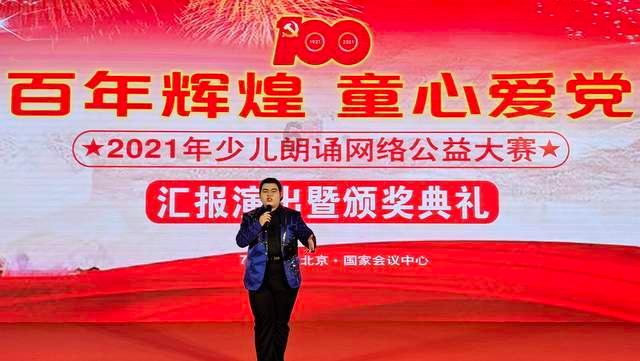 亚当寻找夏娃7