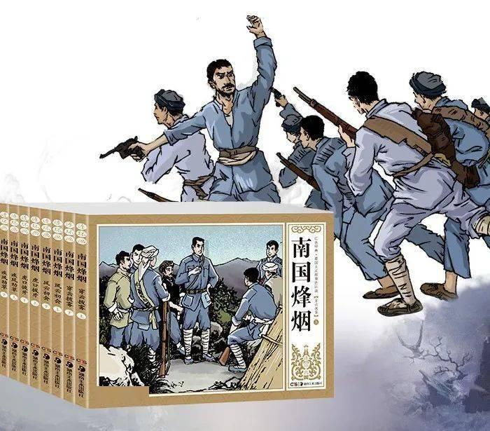 怪物大脚杯2
