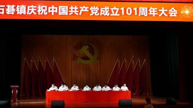 史小坑的爆笑生活12