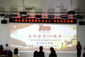 绥阳:指尖传非遗 剪纸迎新春