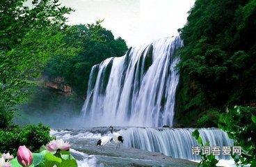 火影忍者冒险传2