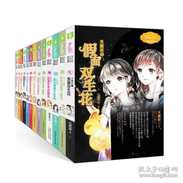 曹洪武艺如何,能打过江东凌统吗?两人作战风格差距较大