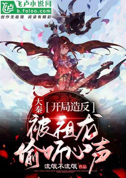 敏捷的白球