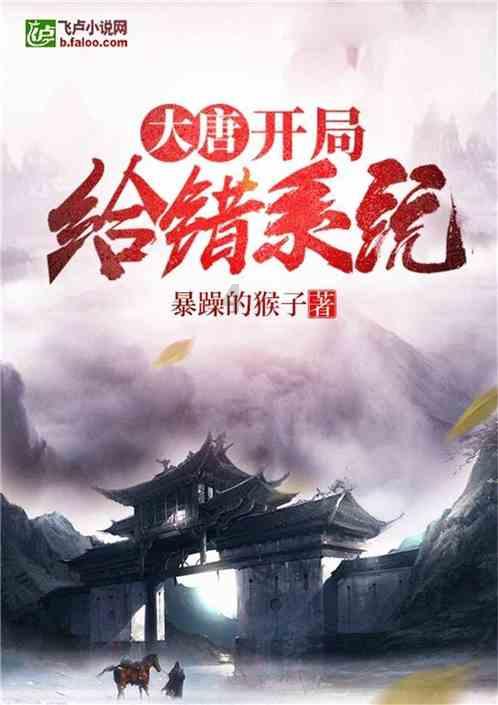 闽清下林村 念活“林下经”